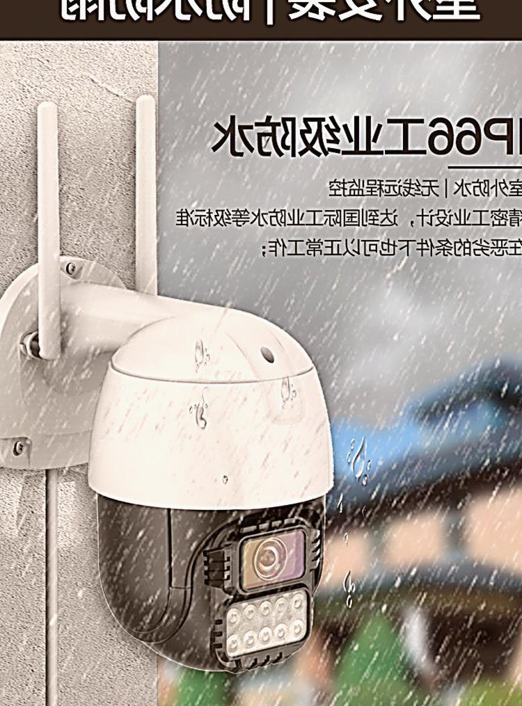 摄像头连不上无线，原来双频惹祸：教你三招快速配网？