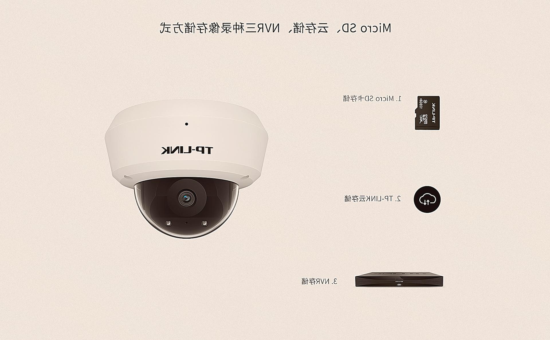 电脑自查立即断网：鼠标乱动是警告，学会这9招保隐私！